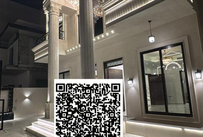 82805920 - صورة العقار 2