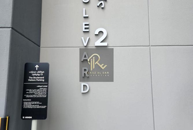 16234882 - Property Image 2