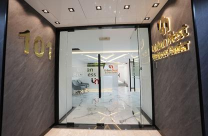 Office Space - Studio - 7+ for rent in Bur Dubai - Dubai