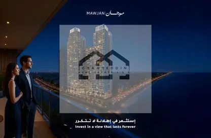 Apartment - 1 Bedroom - 2 Bathrooms for sale in Ajman Corniche Residences - Ajman Corniche Road - Ajman