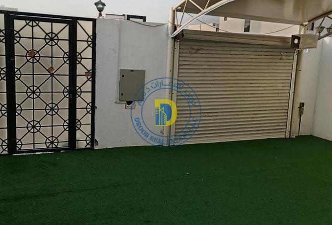 91831785 - صورة العقار 3