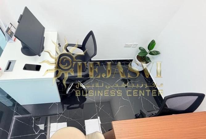 75411737 - Property Image 3