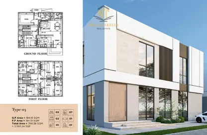 فيلا - 5 غرف نوم - 7 حمامات للبيع في الطي شرق - السيوح - الشارقة