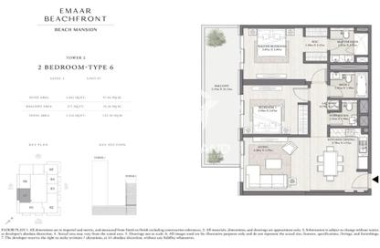 Apartment - 2 - 3 for sale in Beach Mansion Tower 2 - Beach Mansion - Emaar Beachfront - Dubai Harbour - Dubai Apartment - 2 - 3 for sale in Beach Mansion Tower 2 - Beach Mansion - Emaar Beachfront - Dubai Harbour - Dubai