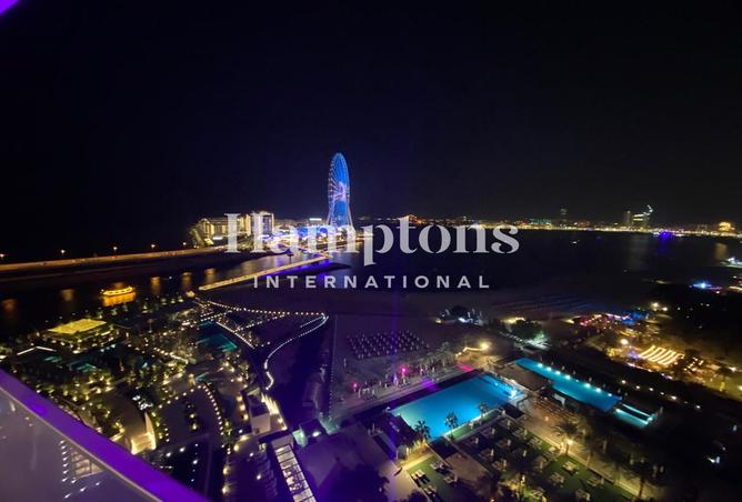 82812558 - Property Image 2