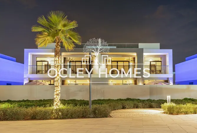 85731777 - صورة العقار 2