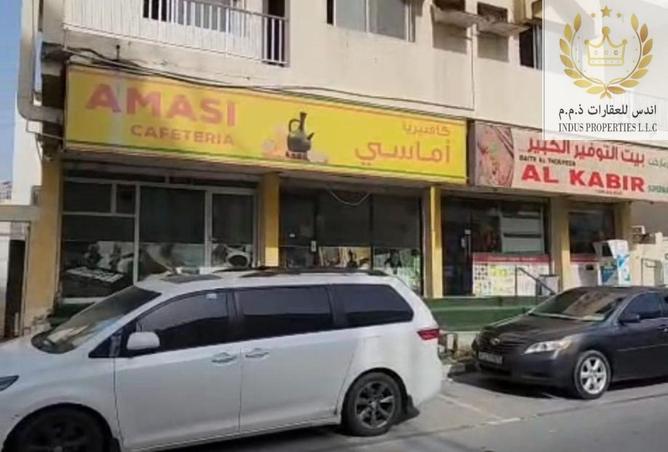 16247028 - الصورة الرئيسية للعقار