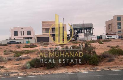 Land - Studio for sale in Tilal City C - Tilal City - Sharjah