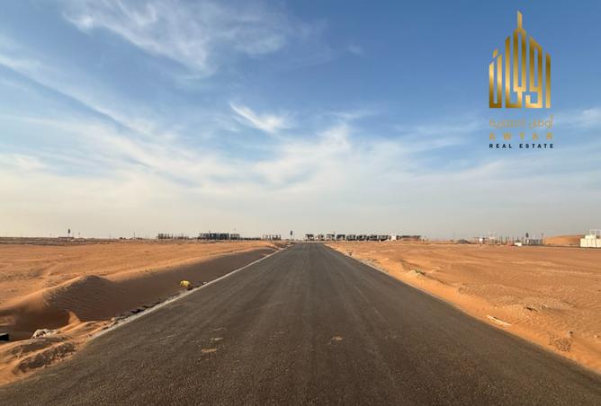124730473 - صورة العقار 2
