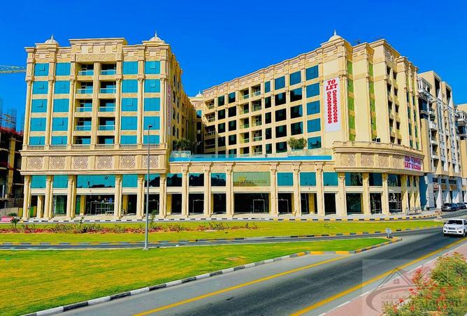 16273287 - الصورة الرئيسية للعقار