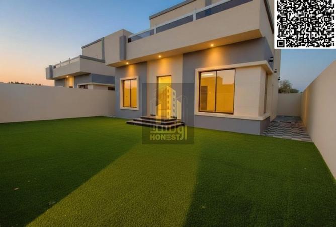 16119329 - صورة العقار 3