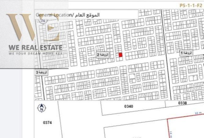 108612353 - Property Image 2