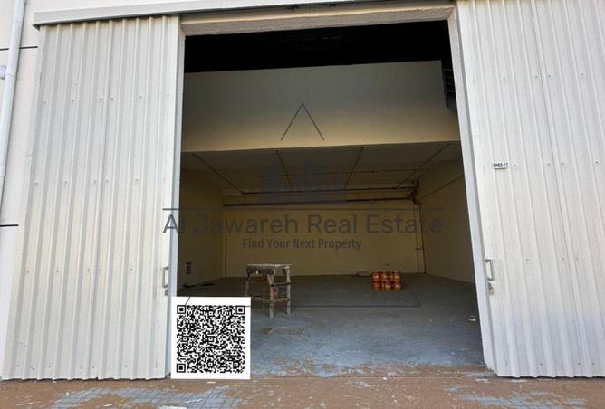 100386708 - Property Image 3
