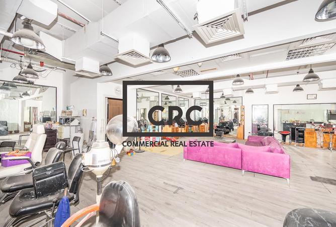 81108109 - Property Image 2