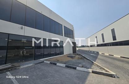 Retail - Studio - 1 for rent in Dubai Investment Park 1 (DIP 1) - Dubai Investment Park (DIP) - Dubai
