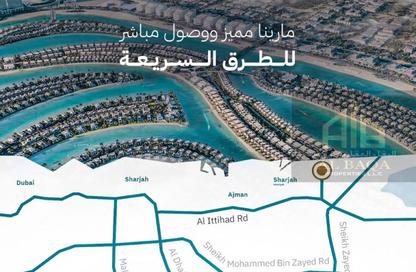 فيلا - 6 غرف نوم - 8 حمامات للبيع في فيلات أزورا - مدينة أجمل مكان - مدينة الواجهة المائية لإمارة الشارقة - الشارقة