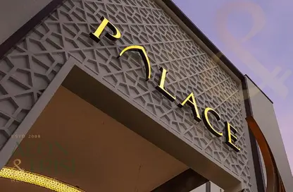 Apartment - 1 Bedroom - 1 Bathroom for sale in Avarra by Palace - Business Bay - Dubai