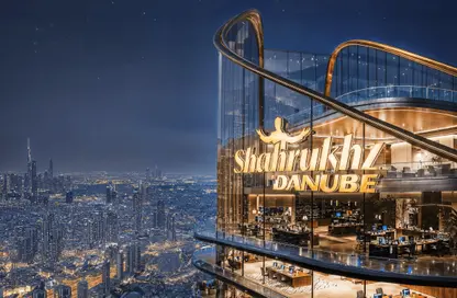 Office Space - Studio for sale in Shahrukhz by Danube - Al Sufouh 1 - Al Sufouh - Dubai