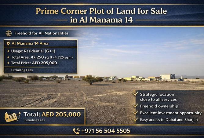 16291170 - Property Main Image