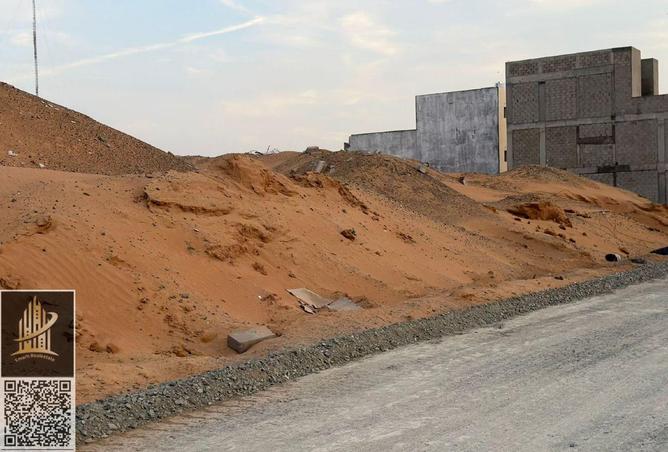 16304206 - Property Image 3