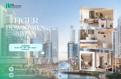 Apartment - Studio - 1 Bathroom for sale in Tiger Downtown Ajman - Al Alia - Ajman