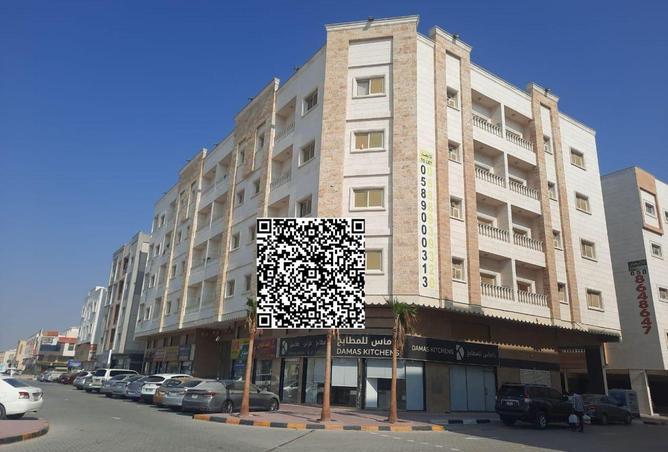 16335520 - Property Main Image