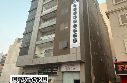 Whole Building - 7+ - 7+ for sale in Victoria Tower - Al Gulayaa - Sharjah