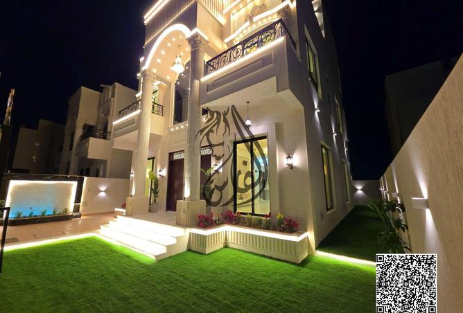 62888567 - صورة العقار 2