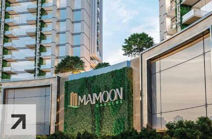 Apartment - 2 Bedrooms - 2 Bathrooms for sale in Maimoon Gardens Tower A - Maimoon Gardens by Fakhruddin Properties - District 11 - Jumeirah Village Circle - Dubai