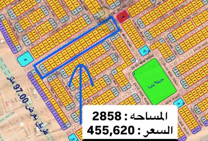 16206788 - الصورة الرئيسية للعقار