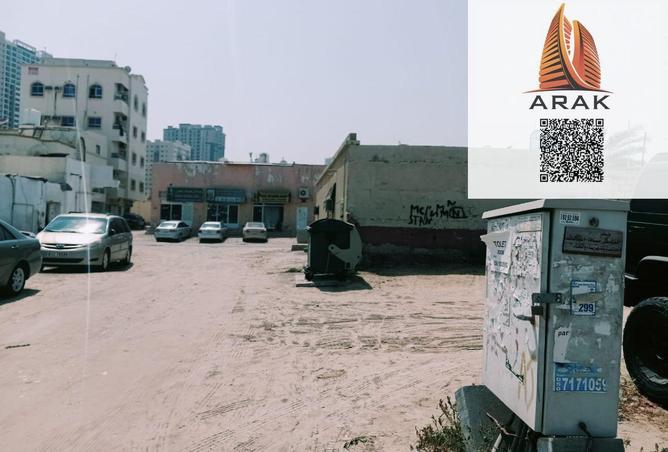 16235457 - صورة العقار 2