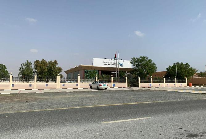 79415742 - Property Image 2