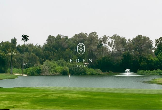 61698164 - صورة العقار 3