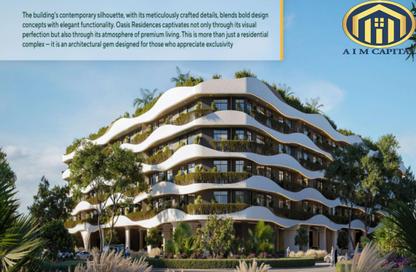 Apartment - 1 - 2 for sale in Oasis Residences - Residential District - Dubai South (Dubai World Central) - Dubai Apartment - 1 - 2 for sale in Oasis Residences - Residential District - Dubai South (Dubai World Central) - Dubai