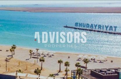 أرض - استوديو للبيع في الوديم - جزيرة الحديريات - أبوظبي