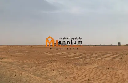 أرض - استوديو للبيع في مدينة القاسمية - الشارقة أرض - استوديو للبيع في مدينة القاسمية - الشارقة