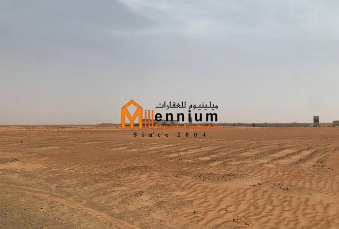 61663001 - الصورة الرئيسية للعقار