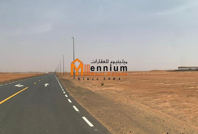 61663001 - صورة العقار 2