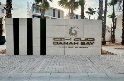 Townhouse - 2 Bedrooms - 3 Bathrooms for sale in Danah Bay - Al Marjan Island - Ras Al Khaimah