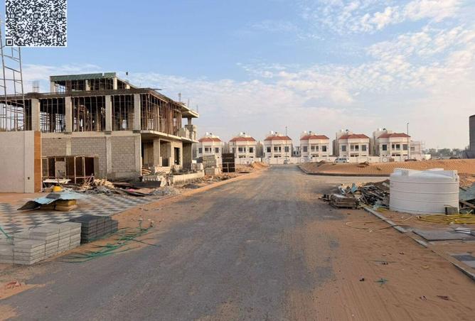 81922934 - صورة العقار 2