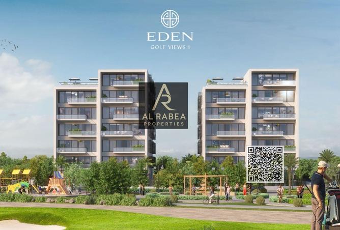 16265970 - صورة العقار 2