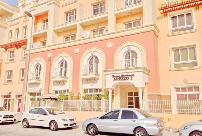 83231907 - الصورة الرئيسية للعقار