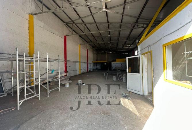 16250272 - صورة العقار 2