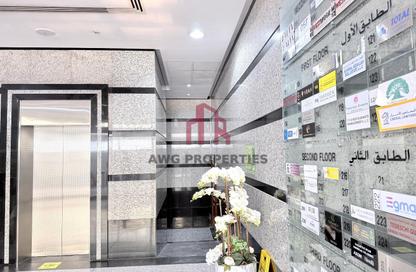 Office Space - Studio - 2 Bathrooms for rent in Al Wasl Building - Al Wasl - Dubai