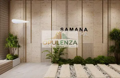 شقة - غرفة نوم - 2 حمامات للبيع في منتجع سامانا - مدينة دبي للإنتاج (اي ام بي زد) - دبي