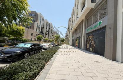 Apartment - 1 Bedroom - 2 Bathrooms for rent in Maryam Island - Al Khan - Sharjah
