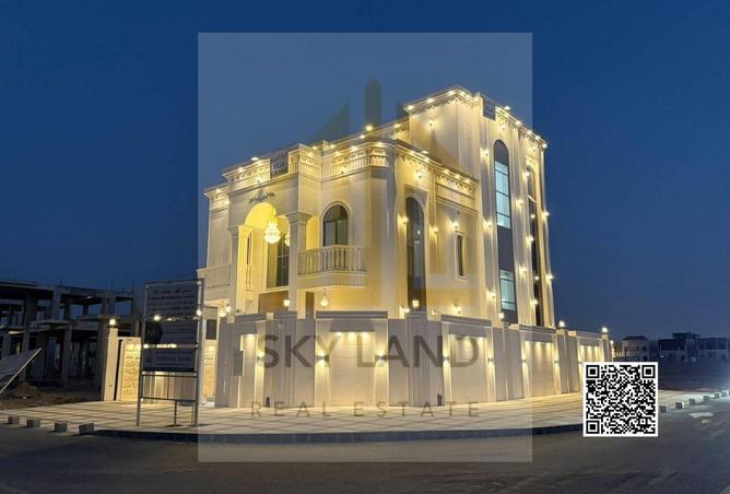 142876463 - Property Image 3