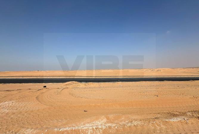 16132395 - Property Image 3