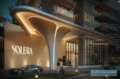 شقة - غرفة نوم - 1 حمام للبيع في سوليرا داون تاون مينا - ميناء العرب - راس الخيمة - رأس الخيمة