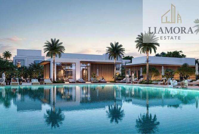 54946958 - صورة العقار 3